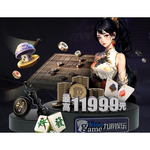 8688体育 Logo